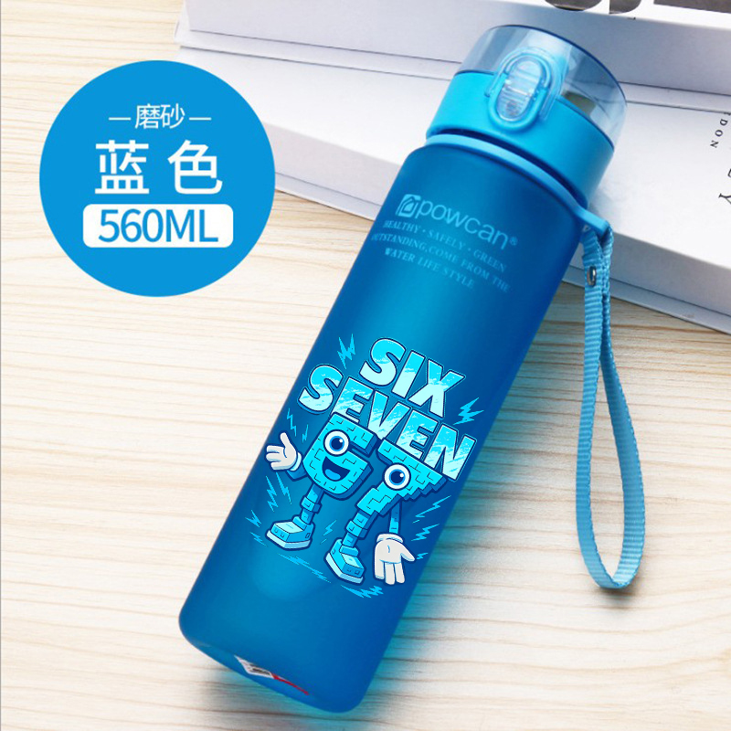 Kids Outdoor Movies - 650ML シックスセブン 67 ストローウォーターボトル スティール・ア・ブレインロット カートゥーンウォーターカップ