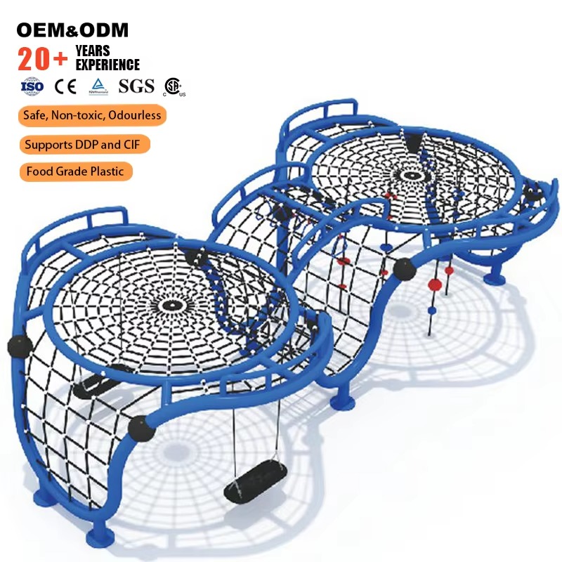 Kids Outdoor Climbing Frame - 高品質新型屋外キッズクライミングロープネット遊具セット屋外子供用クライミングフレーム遊園地