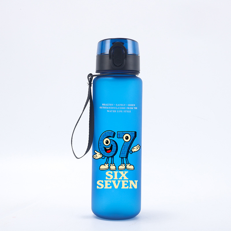 650ML シックスセブン 67 ストローウォーターボトル  - Kids Outdoor Movies のレビューと価格
