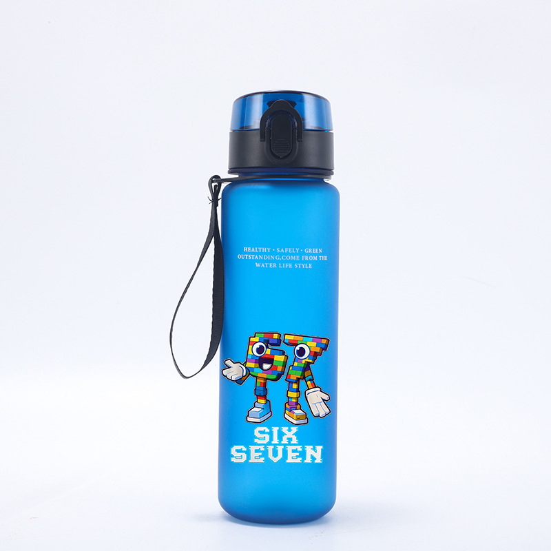 650ML シックスセブン 67 ストローウォーターボトル  - Kids Outdoor Movies のレビューと価格