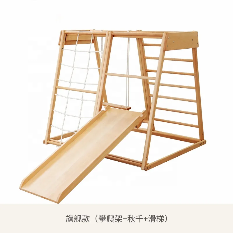 子供用屋外ロープはしご 木製おもちゃ 室内木製クライミングフ - Kids Outdoor Climbing Frame のレビューと価格