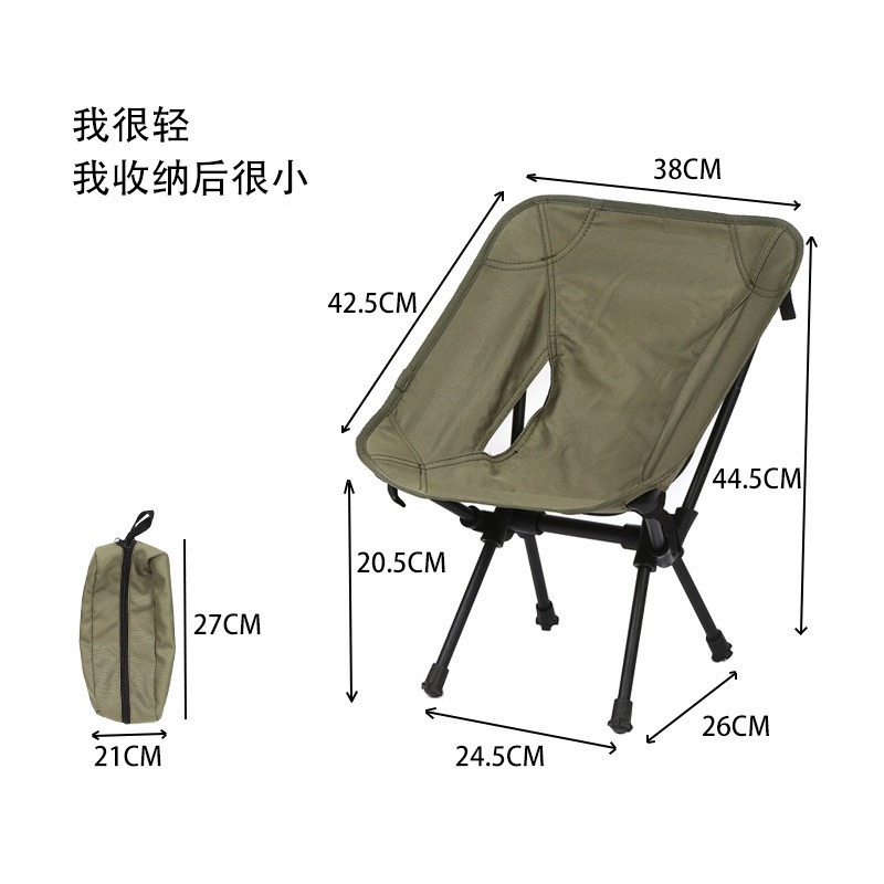 屋外用ポータブル超軽量アルミ合金製子供用折りたたみ椅子、ロー - Kids Outdoor Folding Chair のレビューと価格