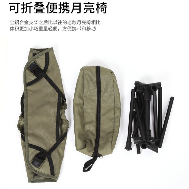 屋外用ポータブル超軽量アルミ合金製子供用折りたたみ椅子、ロー - Kids Outdoor Folding Chair のレビューと価格