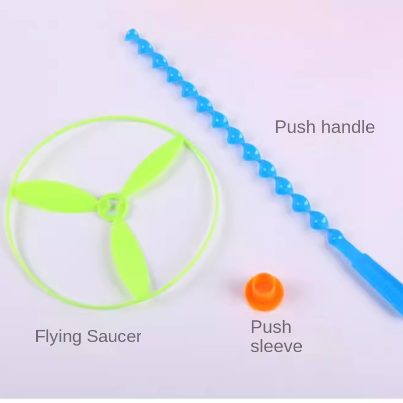 空飛ぶ円盤おもちゃ 屋外用手押しヘリコプター フライングディ - Kids Outdoor Easter Gifts のレビューと価格