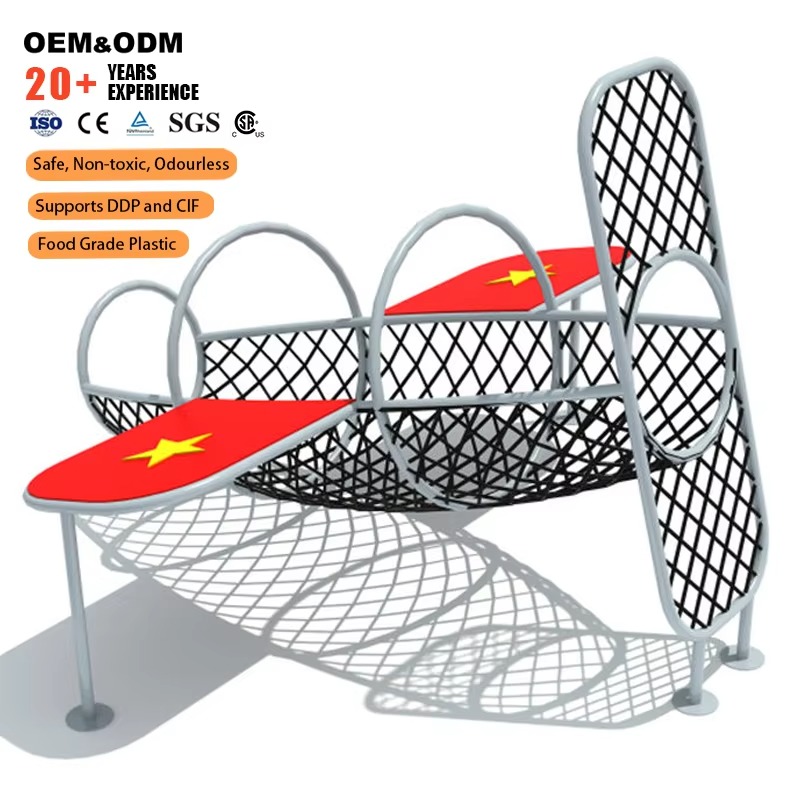 高品質新型屋外キッズクライミングロープネット遊具セット屋外子 - Kids Outdoor Climbing Frame のレビューと価格