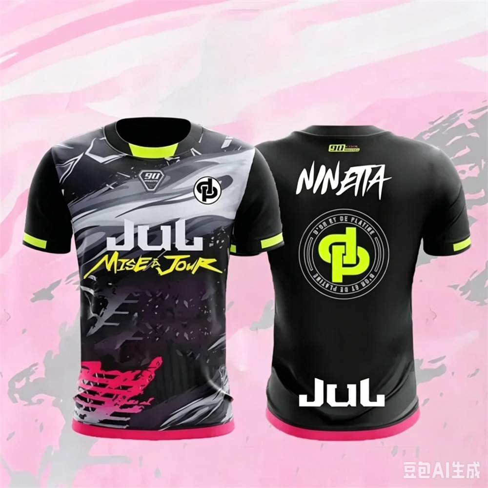 90分シリーズ夏用3Dプリント子供服サッカージャージTシャツ - Kids Outdoor Wear のレビューと価格
