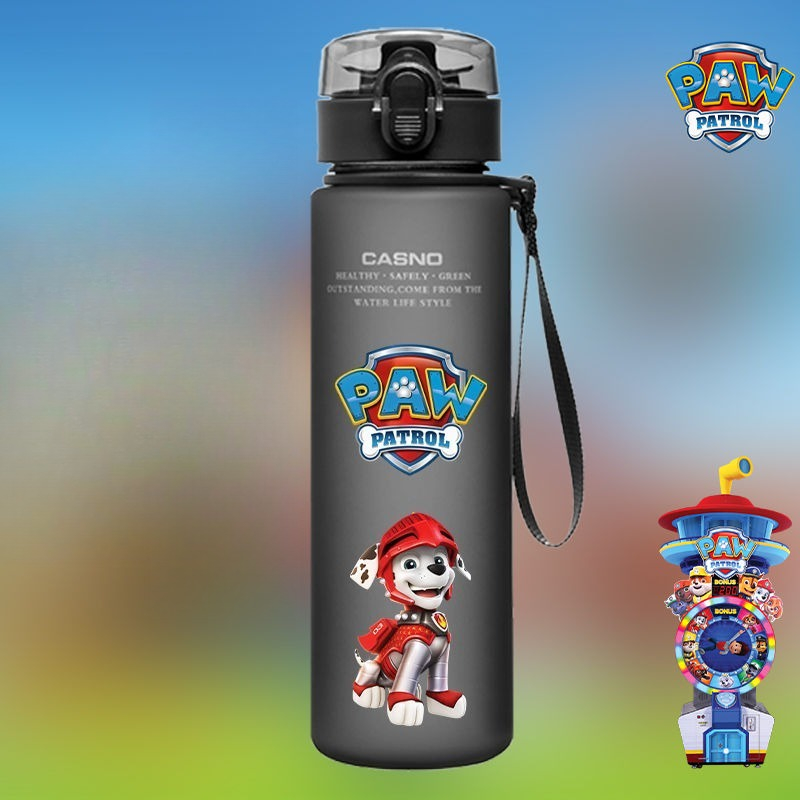 400ML PAW Patrol 学生用ウォーターカップ B - Kids Outdoor Mud Kitchen のレビューと価格