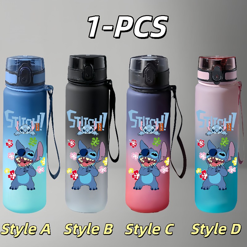 スティッチアニメウォーターボトル 650ml 漏れ防止 ポー - Kids Outdoor Movies のレビューと価格