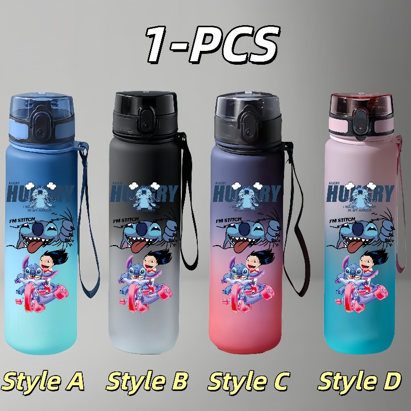 スティッチアニメウォーターボトル 650ml 漏れ防止 ポー - Kids Outdoor Movies のレビューと価格